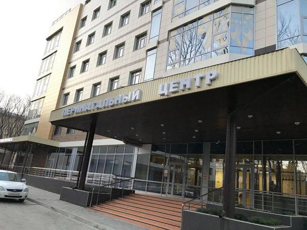 Ставропольский перинатальный центр закроется на плановую дезинфекцию с 28 октября по 10 ноября На это время рожениц будут распределять в другие медучреждения Поликлиника при центре продолжит работу в обычном режиме chp26rus