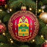 Росгвардия Краснодарский край