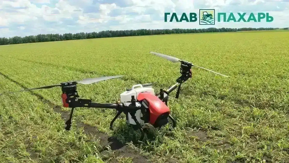В Тамбовской области с помощью БПЛА за прошлый сезон обработали более 12 5 тысяч га сельхозземель Сколько хозяйств области воспользовались услугой беспилотников рассказываем в материале