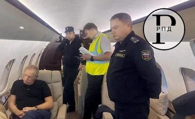 Управляющая компания "ЮГК" перешла в собственность государства Константина Струкова ранее отстранили от должности президента ООО "Управляющая компания "ЮГК". Он был задержан при попытке покинуть Россию несмотря на запрет. Решение было принято в связи с тем, что Струков сохранял влияние на работников холдинга, которые находятся у него в подчинении. Бизнесмен планировал организовать и провести на территории Челябинской области несогласованные с органами местного самоуправления мероприятия. Их целью было противодействие обращения в доход государства аффилированных Струкову компаний группы "ЮГК", куда в том числе входит и "Южуралзолото".