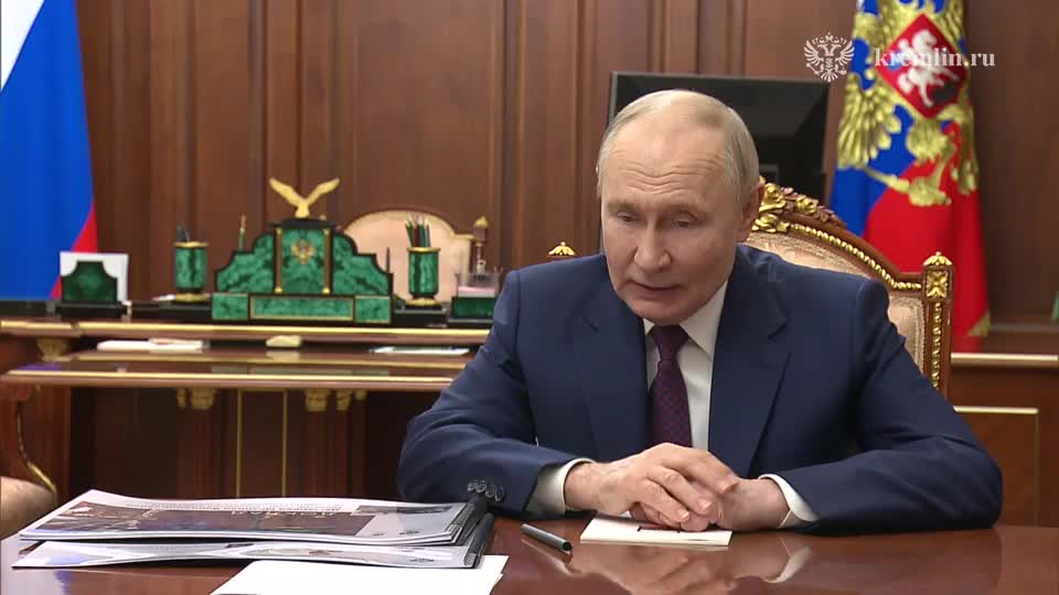 Путин и Дегтярев обсуждают развитие спорта в России