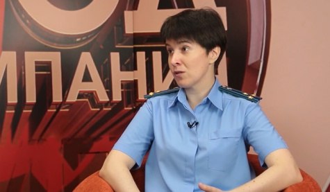 Кандидатура заместителя прокурора Рязанской области Екатерины Банниковой представлена президентом на должность прокурора Костромской области Вопрос о назначении Банниковой и прокуроров еще семи регионов вынесен на заседание профильных комитетов Совета Федерации 20 октября Екатерина Банникова занимает должность зампрокурора Рязанской области с 2021 года Региональные прокуроры назначаются указом президента после консультаций с Советом Федерации