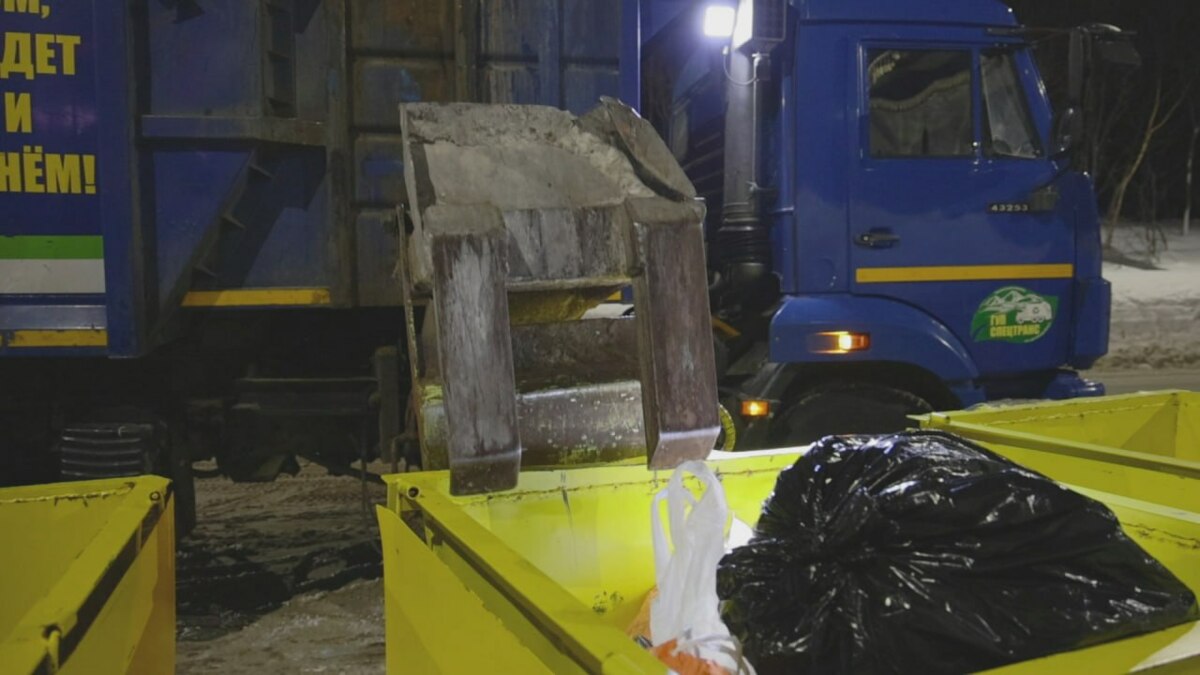 Интерактивную карту уборки контейнерных площадок в Петропавловске Камчатском опубликуют 3 февраля по поручению Владимира Солодова Данные будут обновляться раз в сутки Сервис позволит жителям отслеживать прогресс по уборке мусора с контейнерных площадок краевого центра Разработана удобная интерактивная карта по вывозу мусора Прошу опубликовать ее завтра чтобы она стала доступна жителям Карта дает четкое представление о том как продвигается уборка в городе сказал Владимир Солодов Подписаться на нас в MAX камчатка камчатскийкрай