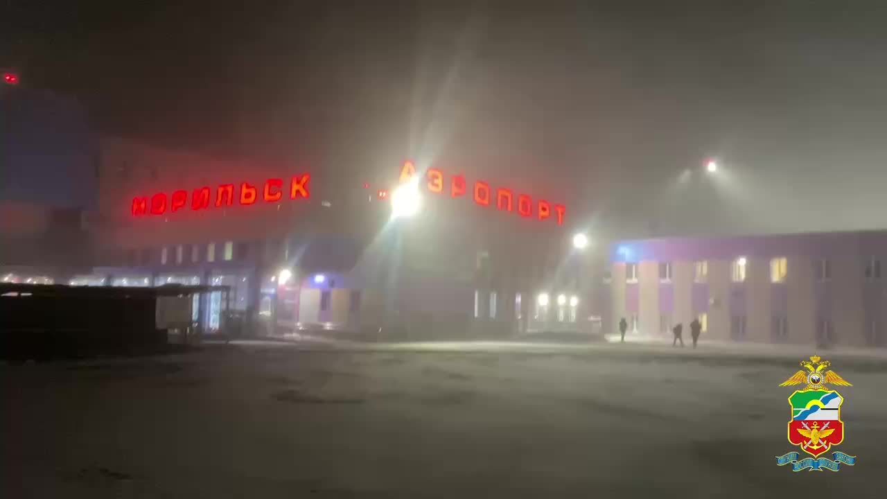 Задержка авиарейсов в Норильске из-за сильного ветра