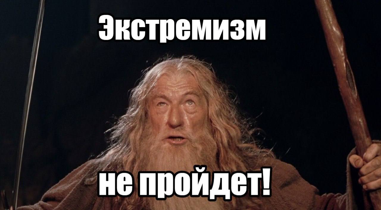 Росфинмониторинг пополнил перечень террористов и экстремистов В список попала юрист и публицист Татьяна Монтян указано в реестре на сайте ведомства   Подпишитесь на Абзац TG VK Дзен MAX Rutube