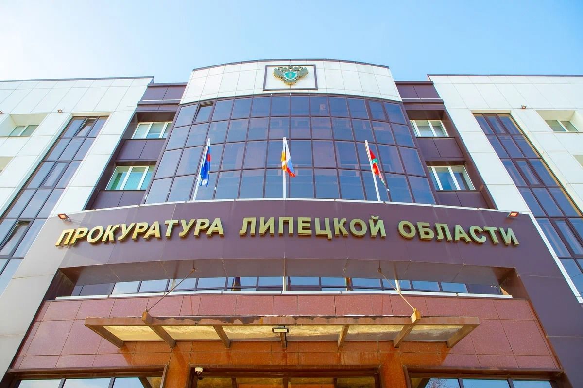 Без разрешения и санзоны: крупный агрокооператив под Липецком уличили в незаконной строительстве цеха Крупный сельхозкооператив в поселке Северный Рудник под Липецком уличили в серьезных нарушениях закона. Как выяснила прокуратура Правобережного района, предприятие развернуло масштабное строительство цеха по производству и переработке мяса птицы, грубо нарушив правила. ↗ Прислать новость Подписаться