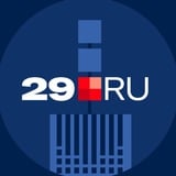 29.RU | Новости Архангельска