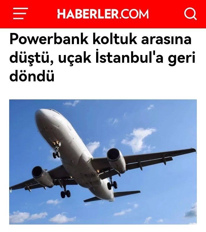 Авиалайнер Asiana Airlines был вынужден вернуться в аэропорт отправления после того, как один из пассажиров уронил повербанк между сиденьями. Инцидент произошел на рейсе AAR552, следовавшем из Стамбула в Сеул на Boeing 777. Пассажир не смог самостоятельно достать упавшее зарядное устройство и обратился за помощью к бортпроводникам. Однако и они оказались не в состоянии извлечь повербанк. В соответствии с требованиями безопасности капитан воздушного судна принял решение о возврате в Стамбул.