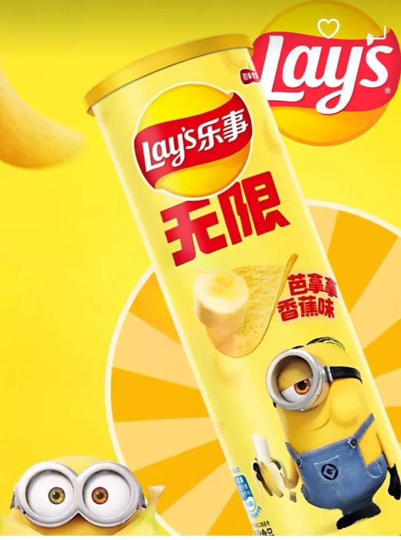Банановые Lay s появились на маркетплейсах Стоят такие 300 рублей