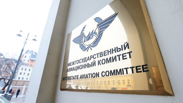 МАК назвал фейком предварительный отчёт об итогах крушения Ан-24 в Приамурье В Межгосударственном авиационном комитете сообщили, что ещё не публиковали предварительные данные о причинах падения самолёта. Как уточнили в ведомстве, подготовка документа занимает около месяца. Предварительные итоги крушения самолёта в Амурской области сегодня появились в Telegram-каналах. В публикациях утверждалось, что воздушное судно при заходе на посадку летело на 600 метров ниже положенного. Возможной причиной крушения в распространённом документе называются датчики давления, неправильно выставленные экипажем. Подпишись на «Говорит Москва»