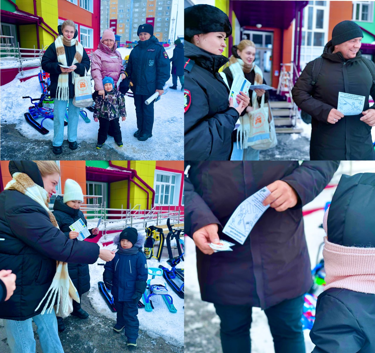  В Новом Уренгое автоинспекторы провели мероприятие «Родительский патруль». 22 апреля сотрудники Госавтоинспекции совместно со специалистами центра профилактики «Лаборатория безопасности» напомнили родителям воспитанников детского сада «Дети Арктики» о важности соблюдения Правил дорожного движения. Участники акции рассказали о правильной перевозке детей в автомобилях и о важности использования пешеходами световозвращающих элементов. Каждому ребенку организаторы вручили световозвращающие элементы, а родителям — памятки по безопасности дорожного движения. #мвдроссии #полиция #гибддянао #гибдд #янао #новыйуренгой