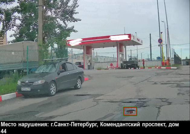 В Петербурге устроили рейд по ямам во дворах — не вручную, а с нейросетями. Схема такая: как только ИИ находит яму — владельцу дороги даётся две недели на исправление. Не успели — ловите штраф на 30 тысяч рублей. Подписаться Прислать новость