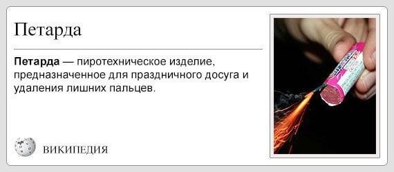 Салюты и петарды теперь не купить в ларьках, на рынках и ярмарках. Такой указ приняли власти Пермского края.  В документе указывается, что ограничения вводятся «в целях усиления общественного порядка и обеспечения общественной безопасности на территории Пермского края, охраны жизни и здоровья людей».    За исполнением указа будут следить власти, Росгвардия и МЧС.    Подписаться   Прислать новость