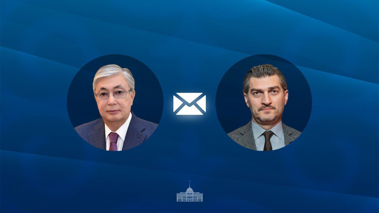 Токаев поздравил президента Грузии с Днем независимости Касым-Жомарт Токаев направил поздравительную телеграмму Михаилу Кавелашвили по случаю Дня независимости Грузии, сообщили в Акорде. В своем послании Токаев отметил значимые достижения Грузии в укреплении демократических институтов, модернизации экономики и повышении уровня благосостояния граждан. Токаев пожелал Михаилу Кавелашвили всяческих успехов в его ответственной государственной деятельности, а дружественному народу Грузии – дальнейшего прогресса и процветания. Фото: Акорда /CentralMediaNews