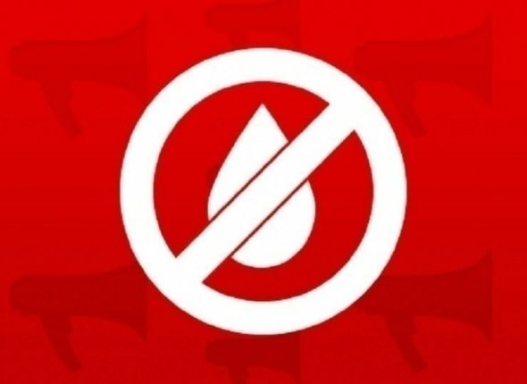 Холодную воду отключат 16 июня в центре Уссурийска - адреса МУП "Уссурийск-Водоканал" информирует население о плановых работах Читать подробнее на сайте...