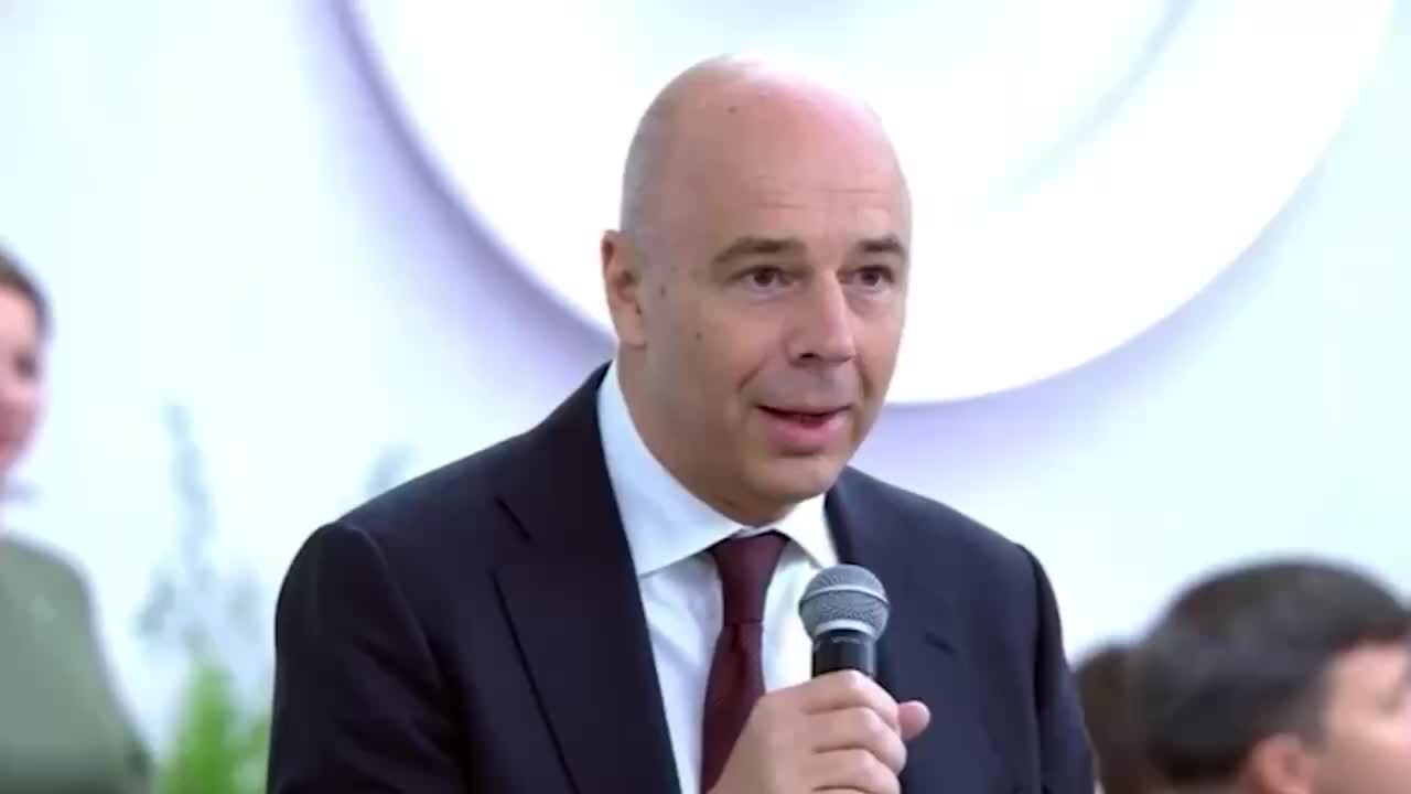 Силуанов о стабильности налоговой политики в условиях бюджетных изменений