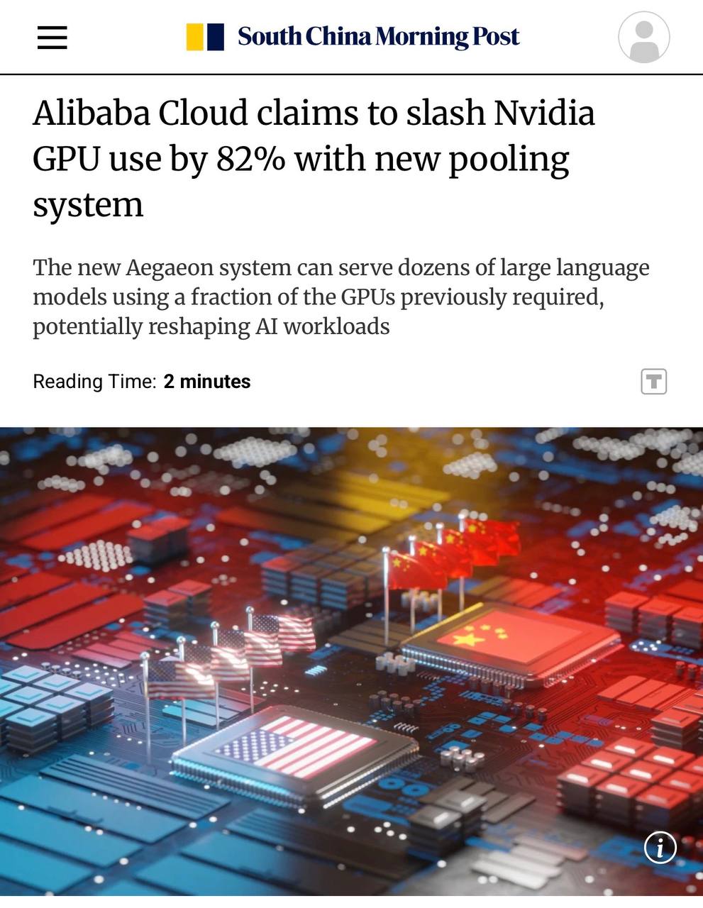 Alibaba буквально придумала GPU шаринг следующего уровня гении нашли способ заменить 1000 видеокарт Nvidia двумя сотнями В Китае дефицит GPU а ограничения на импорт только подливают масла в огонь Но Alibaba выкрутилась их новая система Aegaeon сократила потребность в ускорителях на 82 Задержки при этом упали на 97 а эффективность выросла в разы Фишка в том что один GPU теперь обрабатывает до 7 моделей одновременно переключаясь между ними на уровне токенов Это приблизит нас к AGI