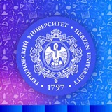 Аватар Телеграм канала: РГПУ им. А. И. Герцена