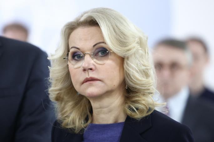 Голикова заявила о необходимости вовлечь в экономику около 12 млн человек По словам вице премьера РФ наибольшее внимание кадровому резерву должны уделять компании обрабатывающей промышленности логистики транспортировки и хранения науки здравоохранения и образования jkinvest news jkinvest