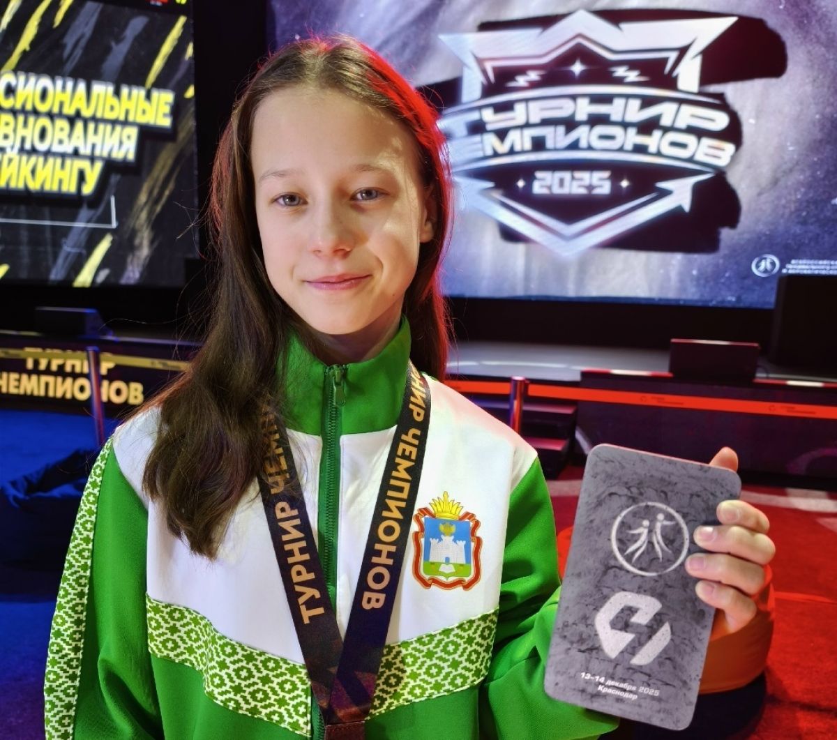 Орловчанка Варвара Денисова вновь блеснула на турнире по брейкингу newsorel ru fn 1778310 html Варвара Денисова регулярно завоевывающая медали крупных турниров по брейкингу снова отличилась На этот раз на Турнире чемпионов Прислать новость Подписаться Мы в MAX