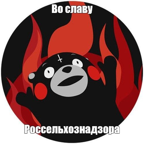 150 кг свежей клубники из Китая сожгут в Амурской области Как вам такая новость подписчиков Сотрудники Россельхознадзора запретили выпуск не территорию РФ партии клубники Причина проста ягода оказалась заражена западным цветочным трипсом Но только вдумайтесь 150 кг 150 кг теперь сожгут Мы плачем всей редакцией