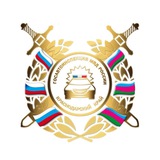 Госавтоинспекция Кубани