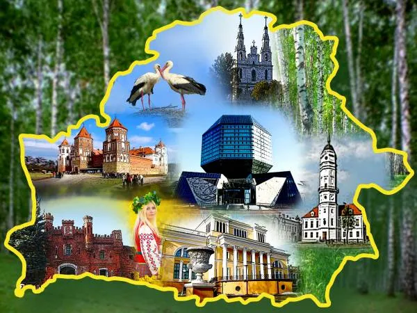 Вобраз Беларусі Позірк і адкрыццё в июне стартует Национальный конкурс на создание туристического символа страны