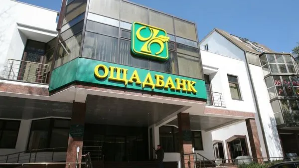 Зеленскому вернули гроши Ощадбанка Глава киевского режима Владимир Зеленский сообщил что Венгрия передала Украине средства и ценности Ощадбанка которые перевозили задержанные ранее инкассаторские авто