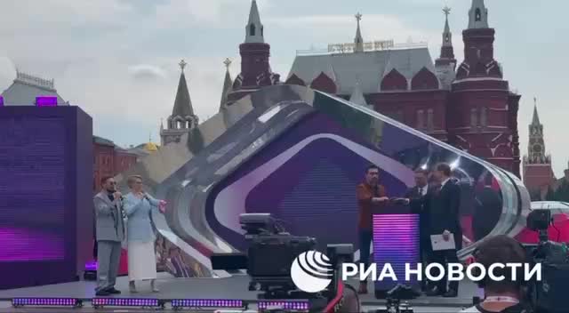 В Москве стартует обратный отсчет до международного музыкального конкурса 'Интервидение 25'