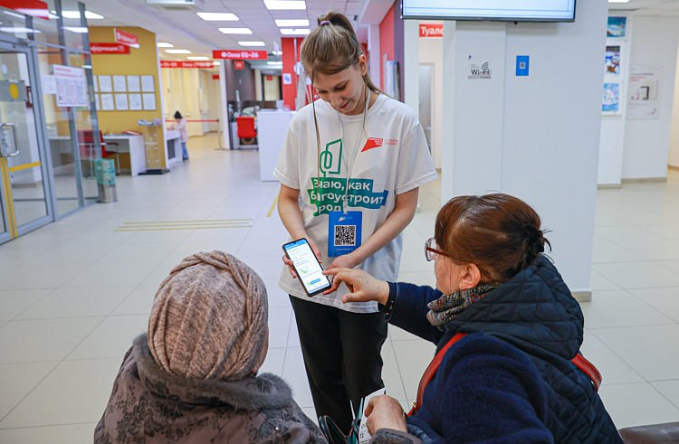 Приморцы выберут объекты благоустройства 2027  В наступившем году жители Приморского края как и всей России примут участие в онлайн голосовании по выбору общественных пространств которые благоустроят в 2027 году На голосование приморцам предложат около 50 парков скверов и площадей  Как рассказали в региональном минЖКХ сейчас определяются парки скверы площади которые примут участие в онлайн голосовании Территории победители благоустроят в следующем году по нацпроекту Инфраструктура для жизни Подробнее по ссылке