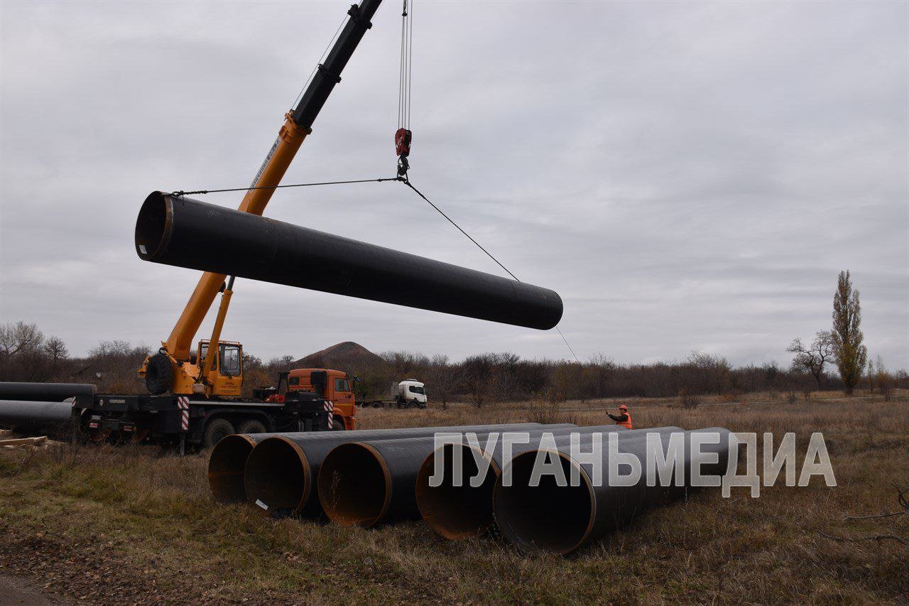 В Луганской Народной Республике идёт строительство новой ветки магистрального водовода.