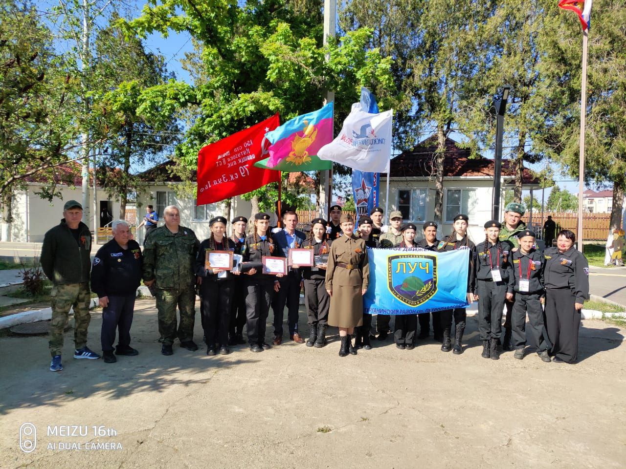 В Курганинском районе проходит слет юных поисковиков Мероприятие проходит на территории станции детского и юношеского туризма и экскурсий в преддверии 80-летия Победы в Великой Отечественной войне. Открытый слет юных поисковиков «Поисковик-2025» объединил 10 команд из Курганинского, Динского, Мостовского районов, городов Краснодара и Славянска-на-Кубани, Республики Башкортостан и Волгоградской области. Участников ждет насыщенная программа, включающая тематические занятия, мастер-классы, встречи с интересными людьми, викторины и творческие конкурсы, военно-спортивные и туристские соревнования, экскурсии. Завершится мероприятие 4 мая. ГЛАВНЫЕ НОВОСТИ