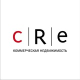 Аватар Телеграм канала: CRE Russia