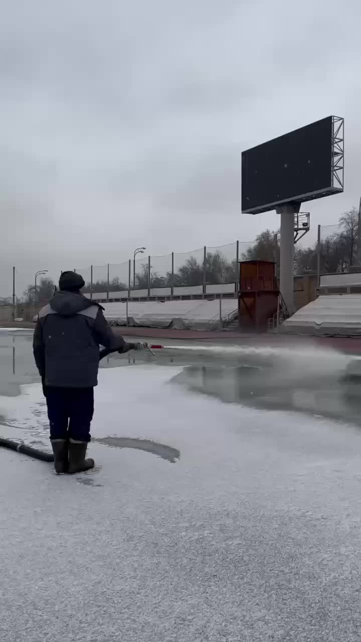 В Казани стартует подготовка зимнего катка на стадионе «Трудовые резервы» и в ДС «Волгарь»