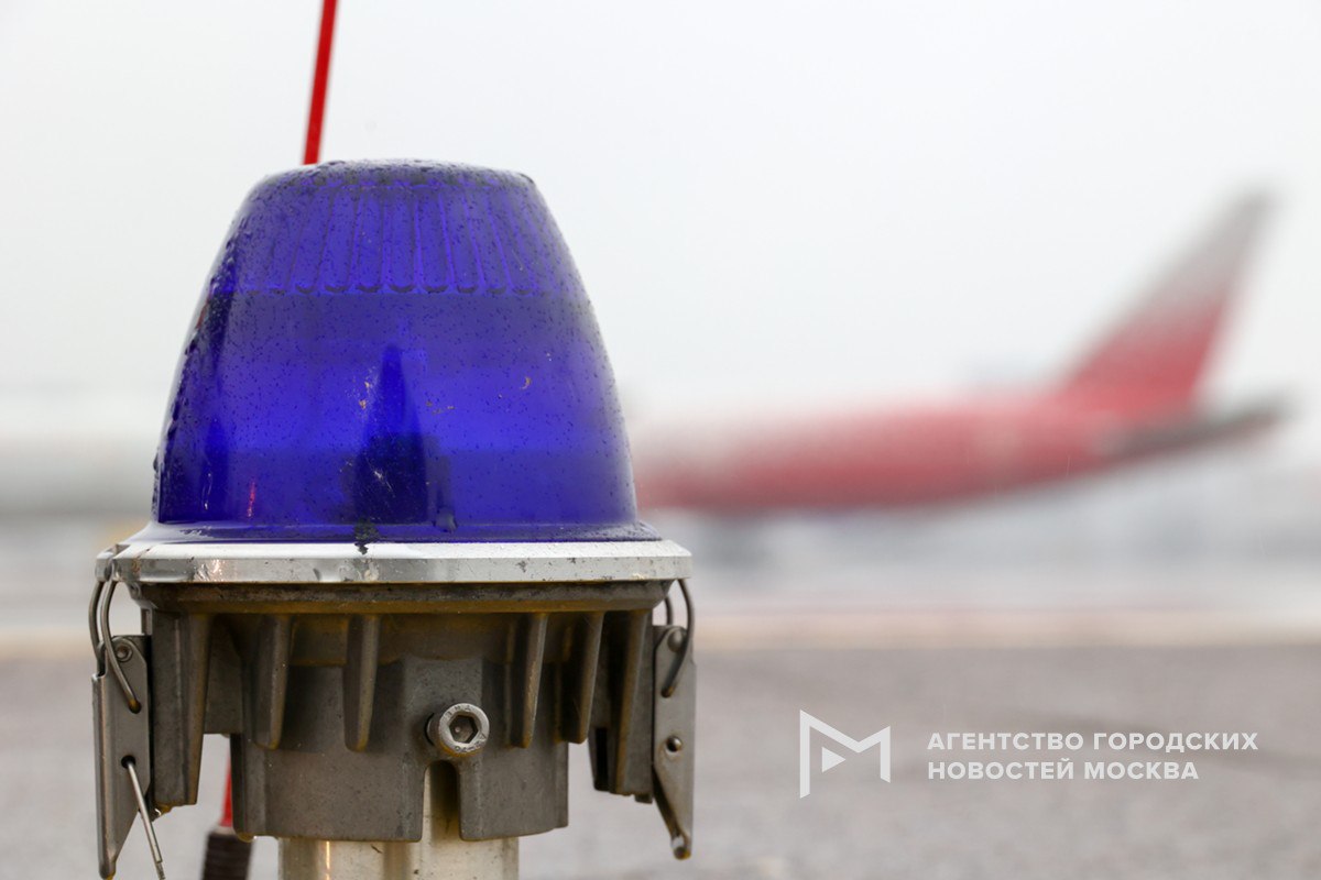 Новую систему обнаружения и подавления беспилотных воздушных судов с использованием алгоритмов нейронных сетей и искусственного интеллекта планируется установить в Шереметьево сообщили Агентству Москва в аэропорту Подпишись на Агентство Москва Мы в МАХ