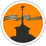 Аватар Телеграм канала: Вечерний Барнаул