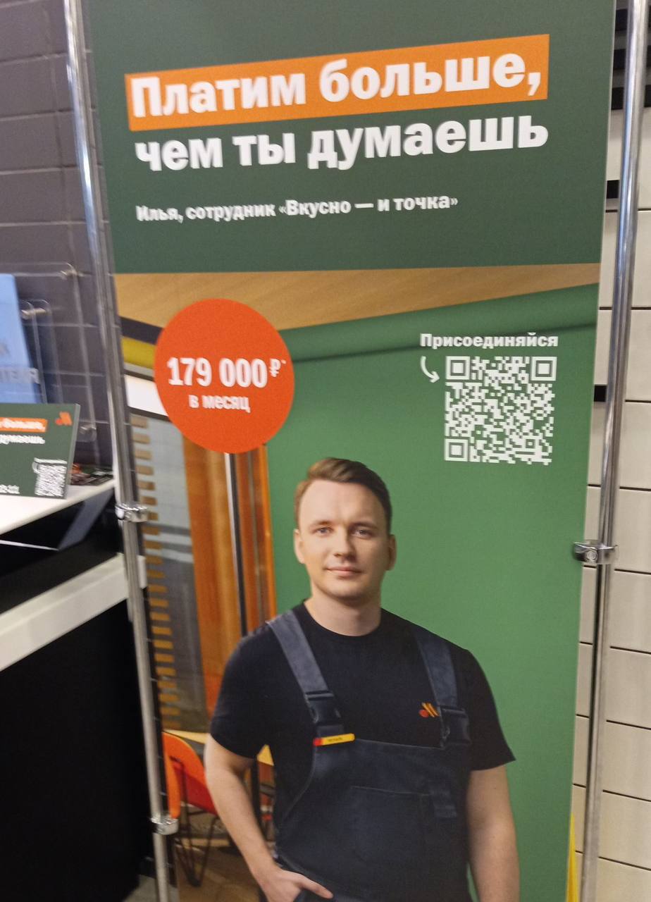 73 россиян уйдут с работы ради зарплаты на 20 выше исследование SCG Почти половина опрошенных испытывали профессиональное выгорание Более 50 уверены что его можно предотвратить стабильной зарплатой четкими обязанностями и отсутствием переработок