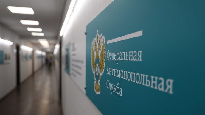 ФАС России согласовала стоимость первого отечественного дженерика флупентиксол в форме раствора для инъекций Речь идет о Флупентиксол Велфарм Подробнее   clck ru 3Qx77F Фармвестник Регуляторика