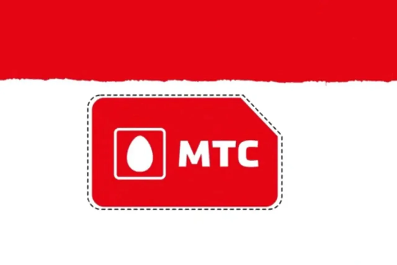 МТС по требованию ФАС вернул тарифы на прежний уровень МТС по итогам дела о необоснованном повышении тарифов перечислил в бюджет 634 миллиона рублей и вернул тарифы на прежний уровень Об этом как пишет РИА Новости заявил глава Федеральной антимонопольной службы ФАС России Максим Шаскольский МТС по итогам рассмотрения дела о необоснованном повышении тарифов перечислил в бюджет 634 миллиона рублей и вернул тарифы на прежний уровень заявил глава ФАС в рамках ежегодной коллегии ведомства В конце ноября 2025 года МТС сообщил об урегулировании с помощью подписания мирового соглашения спора с ФАС касательно повышения тарифов в 2024 году uralweb ru