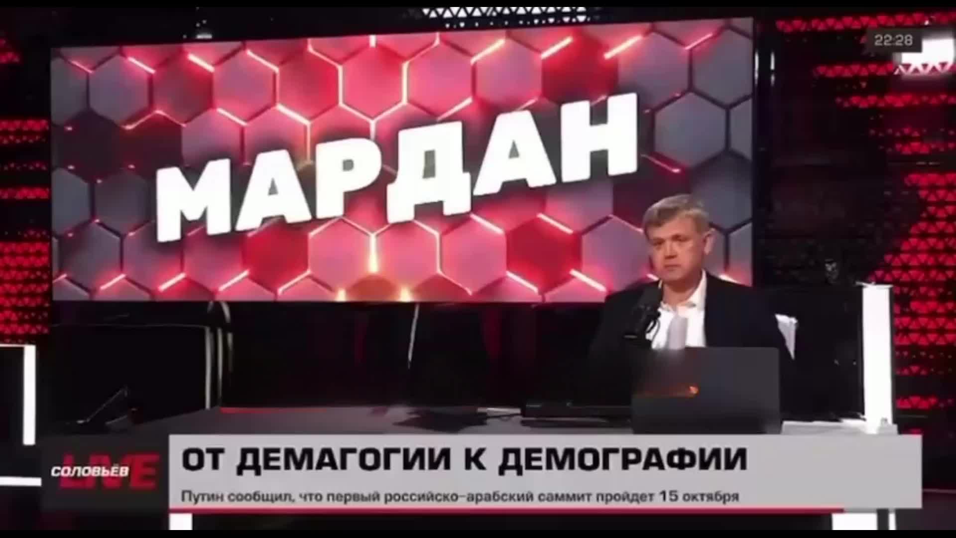 Сергей Мардан предлагает отмену пенсий для стимулирования рождаемости