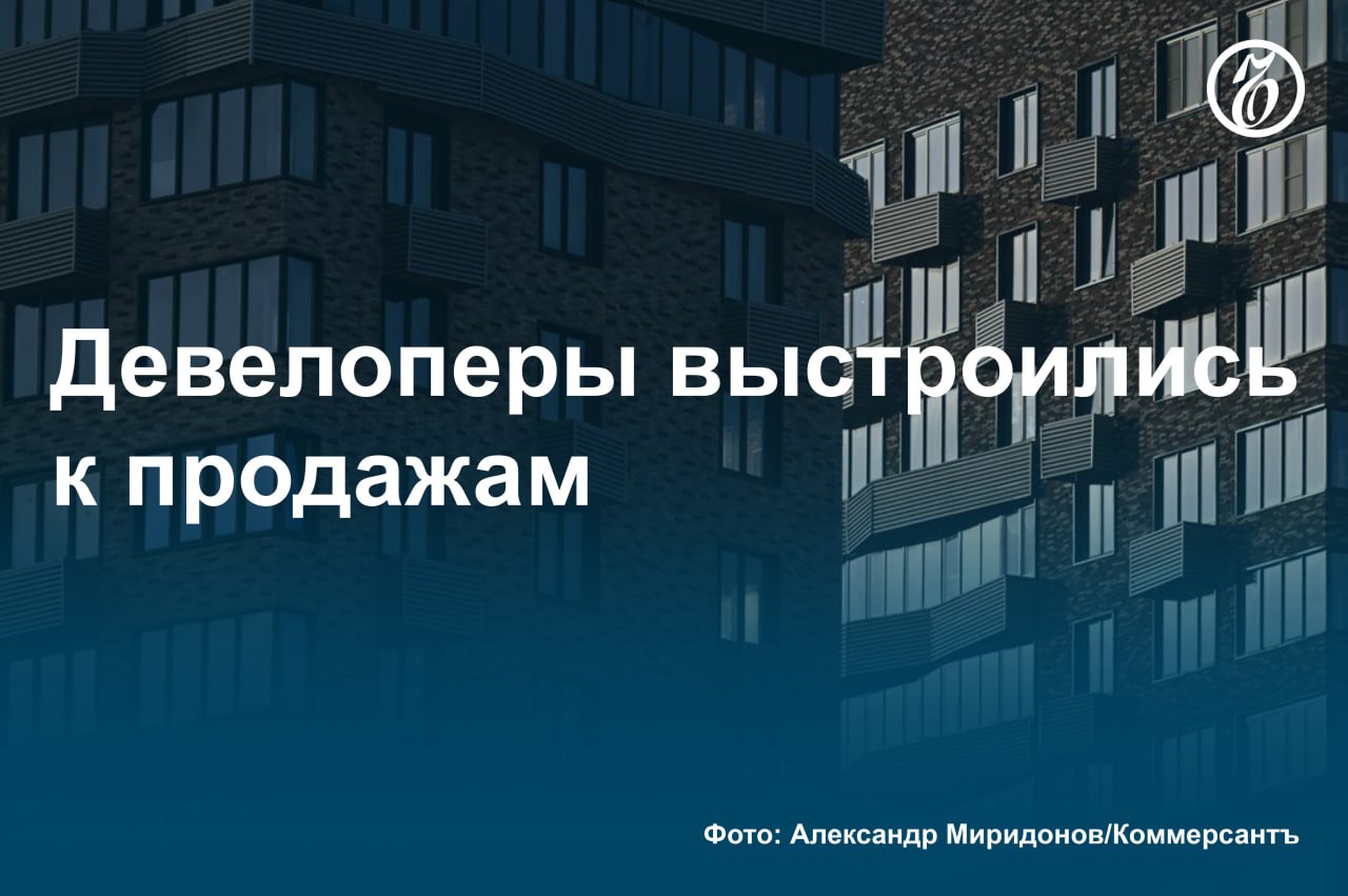 Падение спроса на квартиры в новостройках после отмены массовой льготной ипотеки привело к серьезному затовариванию на крупных региональных рынках жилищного строительства. Так, в Подмосковье и Краснодарском крае к концу 2024 года нераспроданными оставались около половины от общего объема запланированных к реализации площадей.   На продажи давит высокая ключевая ставка Центробанка, в этой ситуации ряд покупателей предпочитают приобретать квартиры на вторичном рынке либо вовсе арендовать.  #Ъузнал