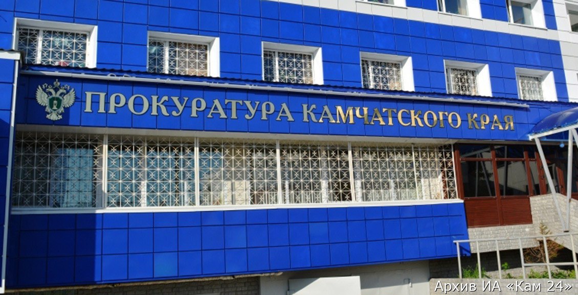 В Петропавловске проверяют обстоятельства избиения девочки подростка Обновлено Полиция Камчатки проводит проверку по факту избиения подростками своей сверстницы Видеоролик с кадрами издевательства распространился накануне в социальных сетях Нажмите для подробностей   kam24 ru news main 20250923 121003 html utm source telegram utm medium messenger