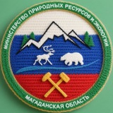 Аватар Телеграм канала: Минприрод Колымы