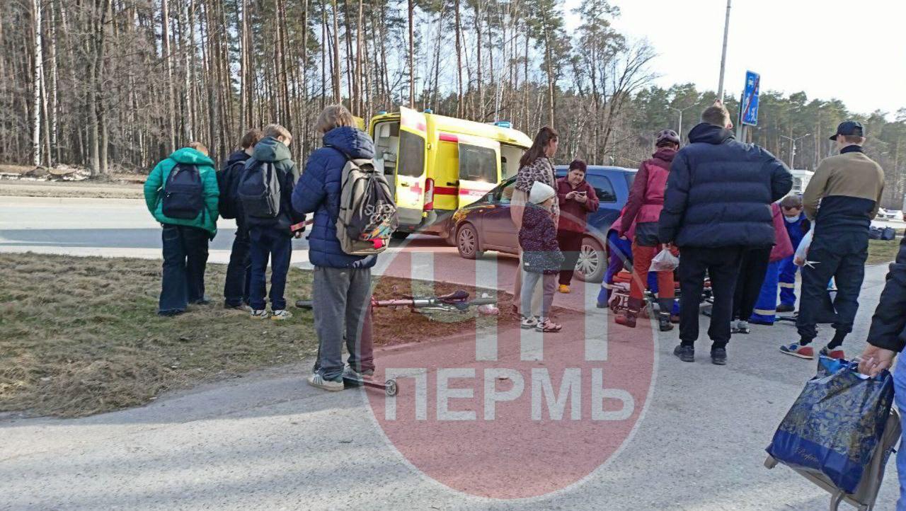 На остановке «Парк культуры и отдыха» сбили ребенка Об этом сообщили очевидцы паблику «ЧП Пермь». Подпишись на «КП-Пермь»