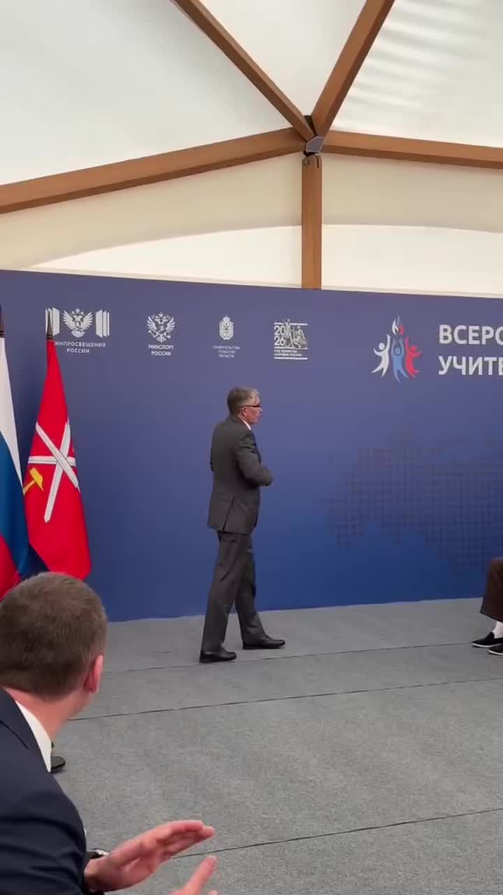 Всероссийский съезд учителей физической культуры проходит в Тульской области с участием министра просвещения