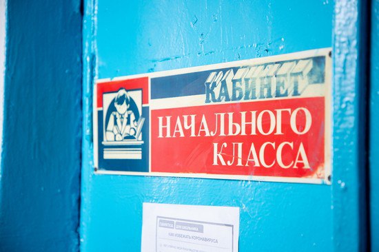 Школу в калужском Азарово все же ликвидируют   kaluganews ru fn 1759144 html Школу 27 в калужском микрорайоне Азарово все таки ликвидируют Это стало известно накануне в ходе планерки Дмитрия Денисова   Прислать новость Подписаться