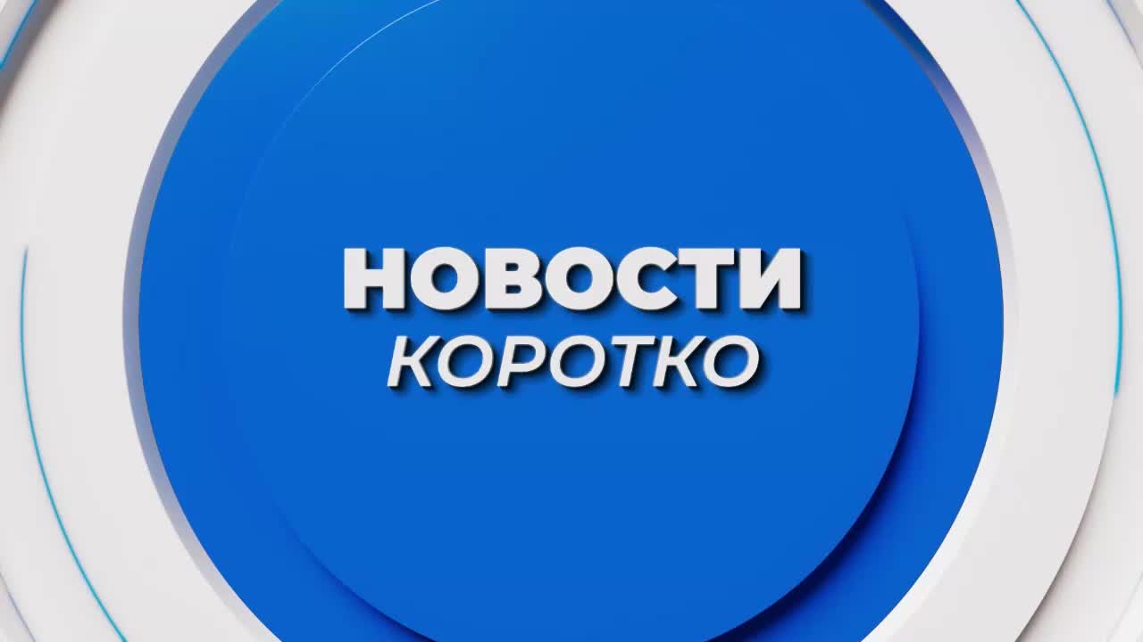 Хоккейная команда Президента Беларуси успешно стартовала в РХЛ с победы над Гродненской областью