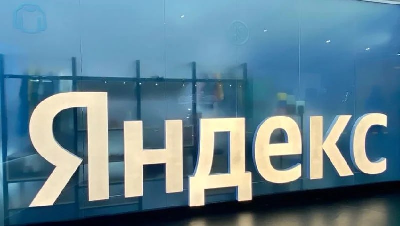 Яндекс запускает масштабную инициативу поддержки сотрудников вузов с фокусом на ИИ и современные образовательные подходы в подготовке ИТ и ИИ специалистов YDEX Только за 2026 год на программы обучения направят более 400 млн рублей Предусмотрены три направления курс для начинающих преподавателей открытый курс про ИИ в академической работе и обучение руководителей образовательных программ о том как проектировать сложные бакалаврские и магистерские программы например по ИИ В компании подчёркивают ИИ меняет процессы в обучении и науке а то как университеты будут отвечать на изменения во многом зависит от преподавателей jkinvest news jkinvest