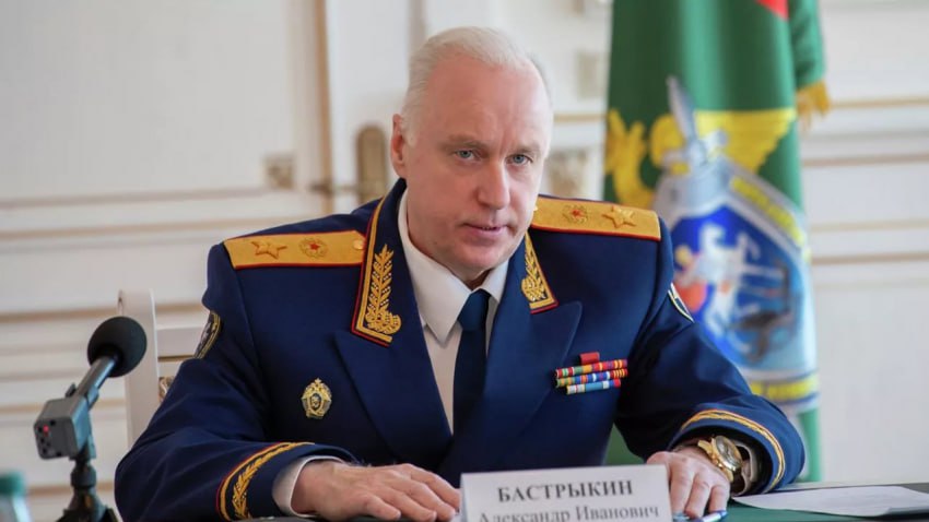 Александру Бастрыкину пророчат пост председателя Верховного суда РФ Глава Следственного комитета России Александр Бастрыкин с проблемами к которому едва ли не ежедневно обращаются жители Краснодарского края стал одним из ключевых и обсуждаемых кандидатов рассматриваемых на должность председателя Верховного суда РФ В июле текущего года должность председателя Верховного суда освободилась в связи с кончиной Ирины Подносовой Более интересно кто займет место самого Александра Бастрыкина которого явно информационно готовили к переходу накачивая медийно Посмотрим изменится ли информационная политика самого СК берущего на контроль всю мелочь из регионов пропуская публичный комментарии например по семье Рамзана Кадырова отметил политический обозреватель Андрей Гусий  Объявления работа Купи продай авто Найти врача
