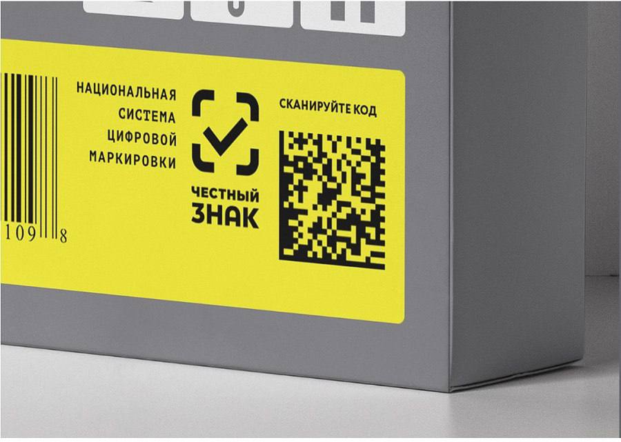 Честный знак: «Экономический эффект маркировки превышает затраты» Согласно исследованию НИУ ВШЭ, за пять лет доля нелегального оборота в стране сократилась с 25,9% до 8,9%. В молочной отрасли благодаря интеграции «Честного знака» с системой «Меркурий» фальсификат снизился с 30% до 0,01% за три года. «Маркировка обеспечивает прозрачность рынка, честную конкуренцию и защиту от подделок. Для крупных предприятий интеграция в существующие линии минимизирует издержки, которые быстро окупаются. В отраслях с ранее внедренной маркировкой расходы стабилизировались, рыночная ситуация улучшилась, а рентабельность выросла», — сообщает пресс-служба компании. Представитель компании отметил, что система действительно позволяет за час блокировать опасные партии товаров. Так, Роспотребнадзор остановил продажу 6 млн опасных БАДов и 2,5 млн бутылок воды «Джермук».